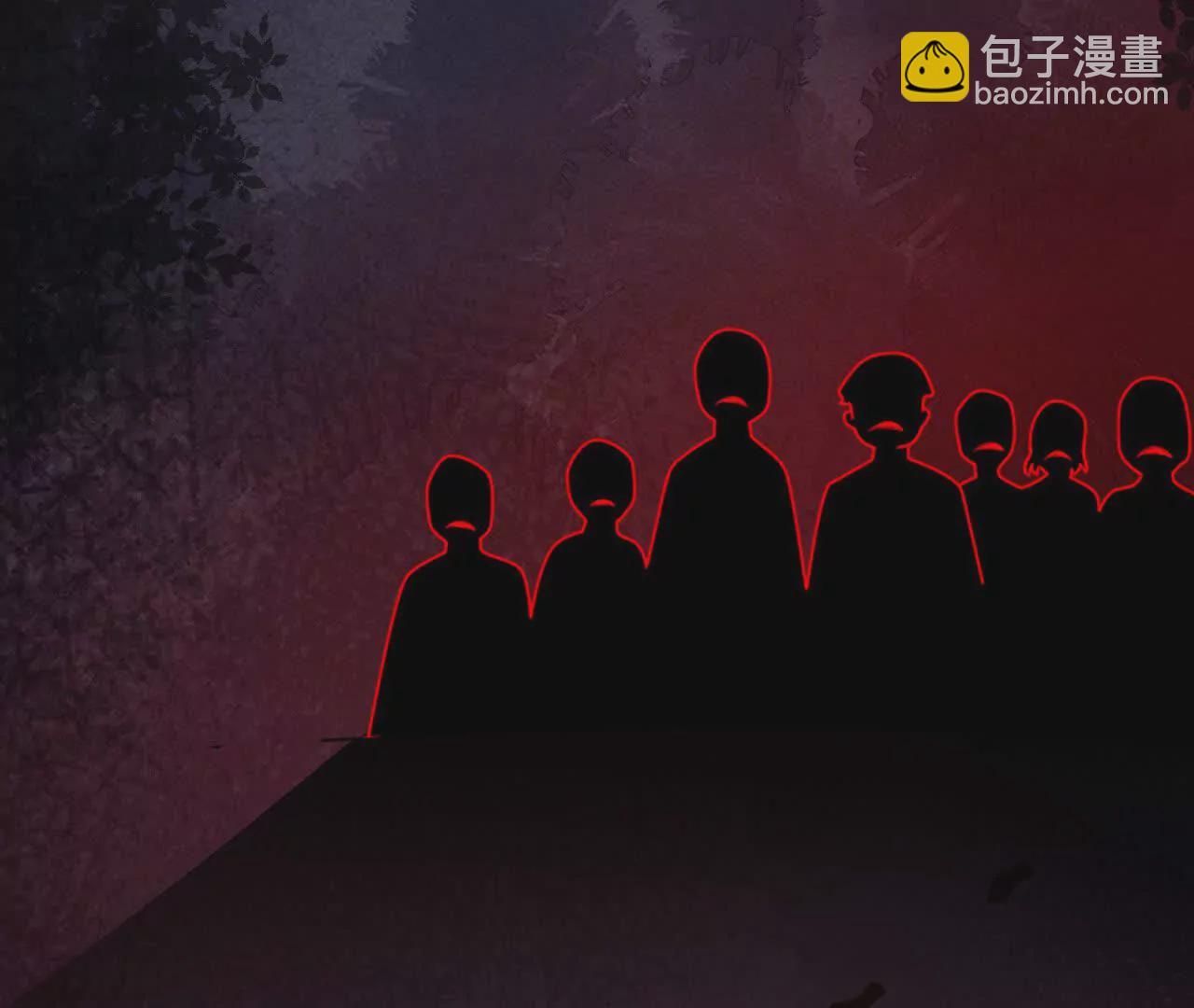 03 你到底是什么人(1/3)-第3话