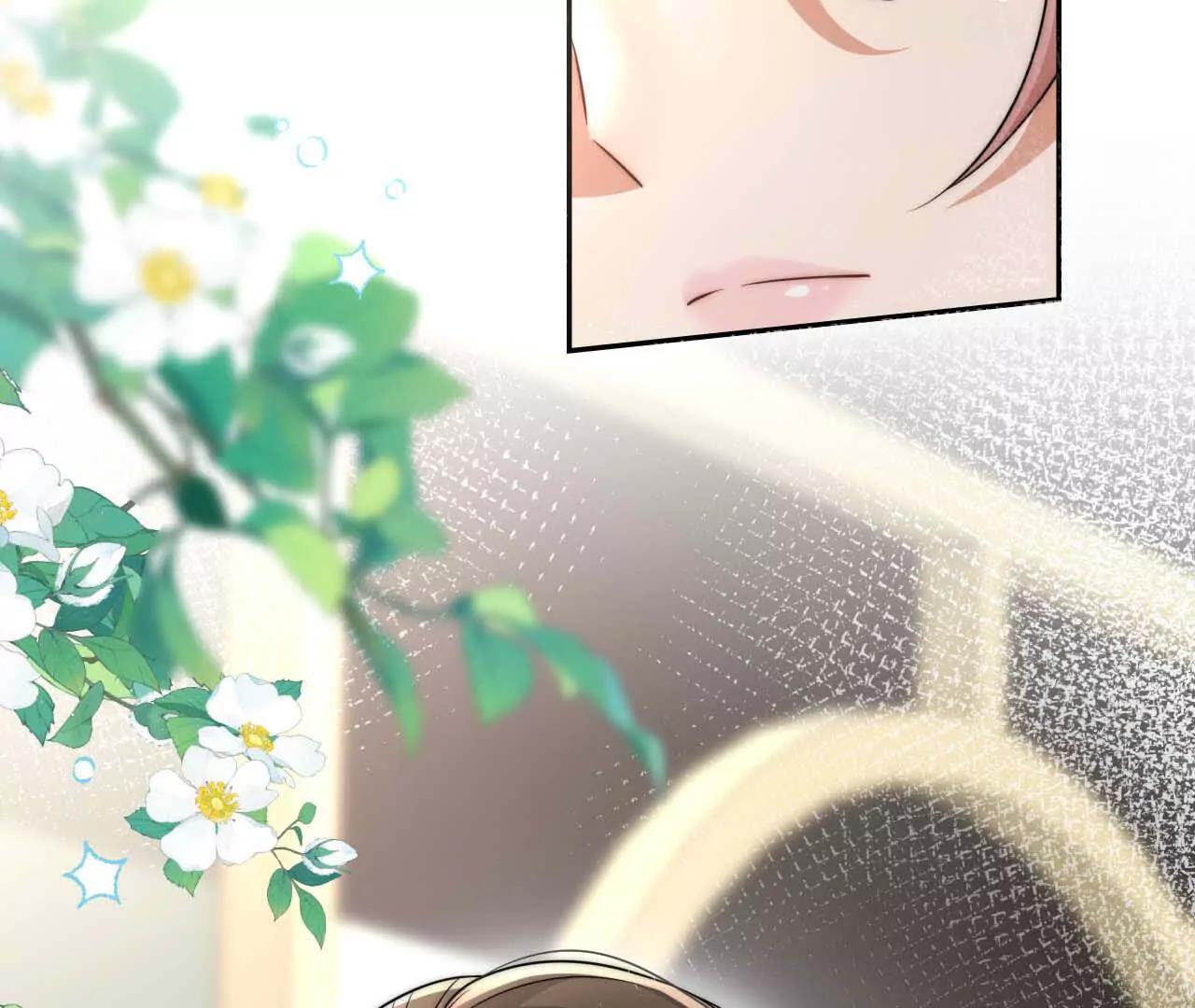 21 摸到了什么好大好粗哦(1/3)-第21话