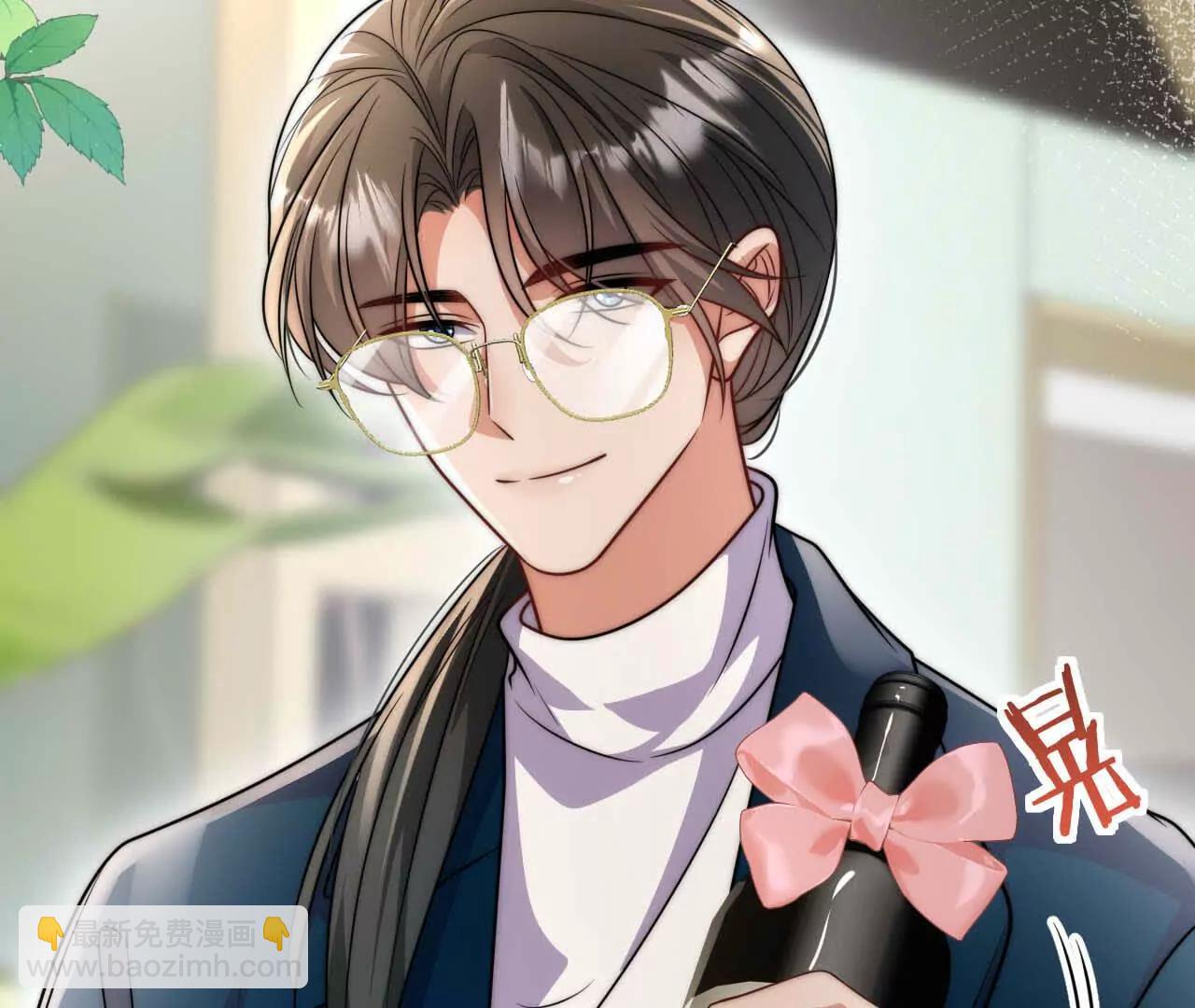 21 摸到了什么好大好粗哦(1/3)-第21话