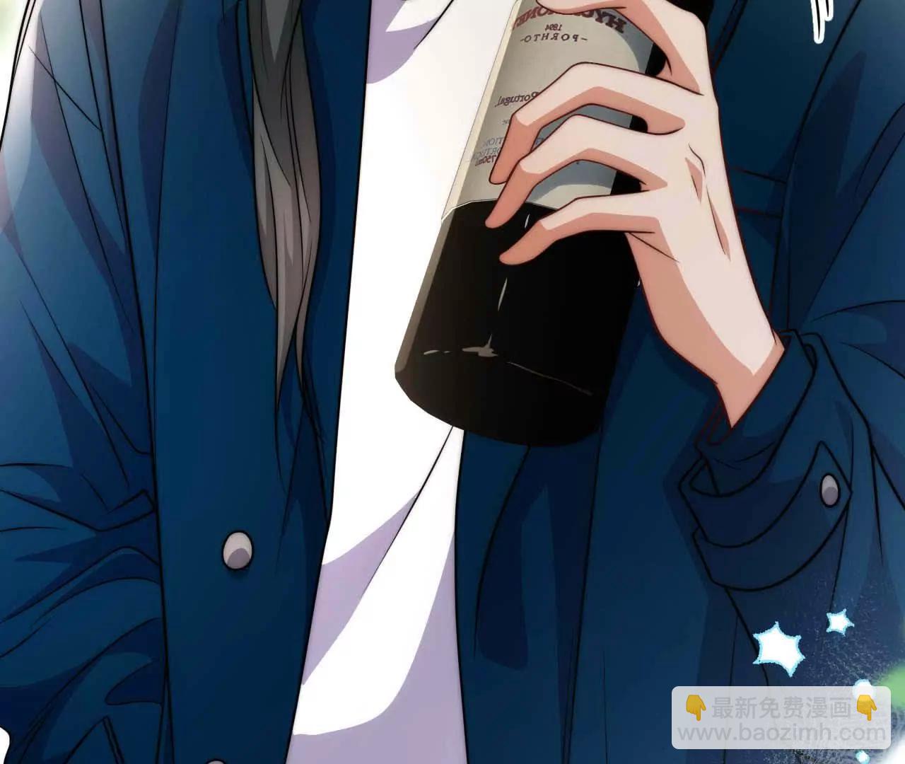 21 摸到了什么好大好粗哦(1/3)-第21话