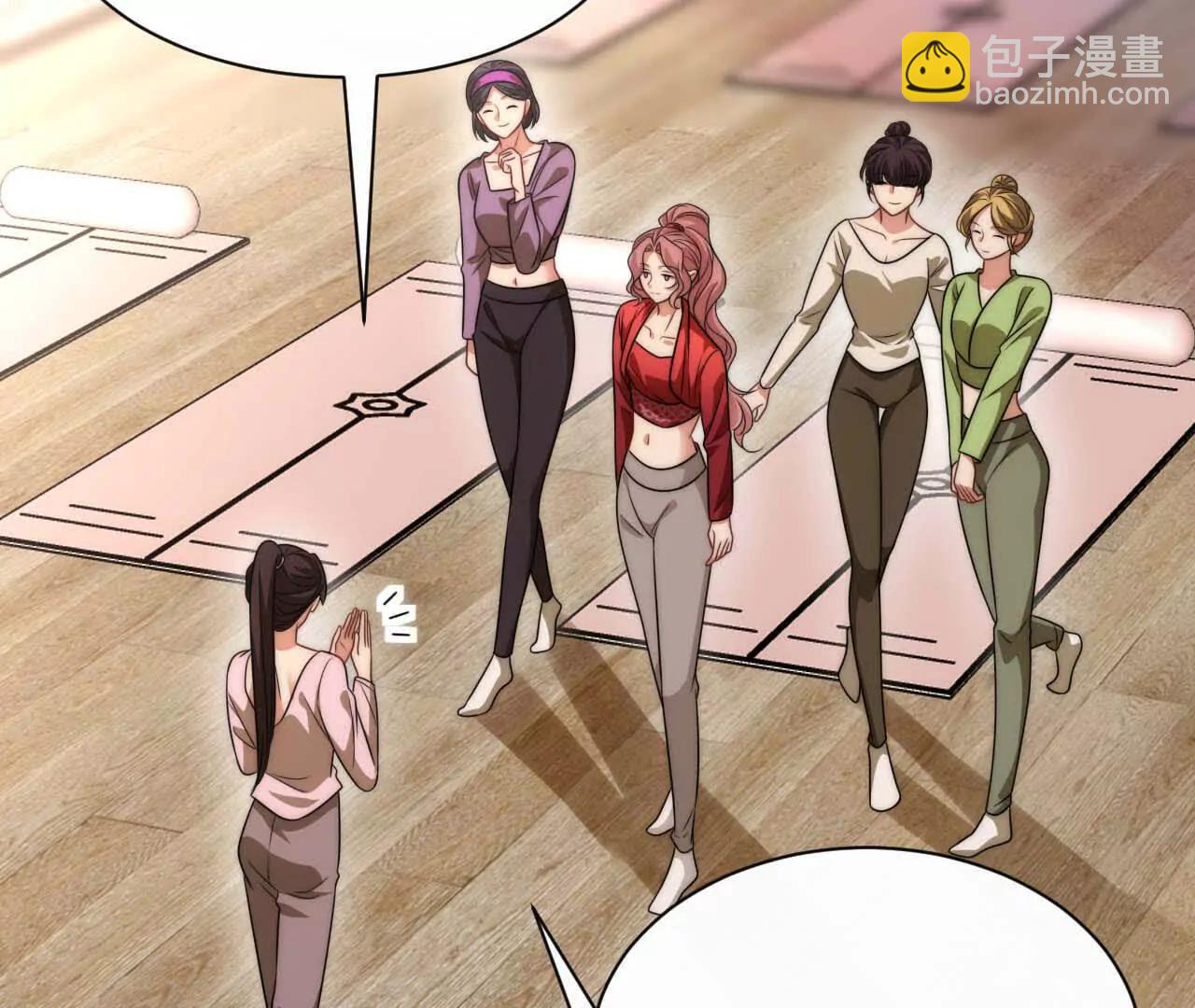 21 摸到了什么好大好粗哦(1/3)-第21话