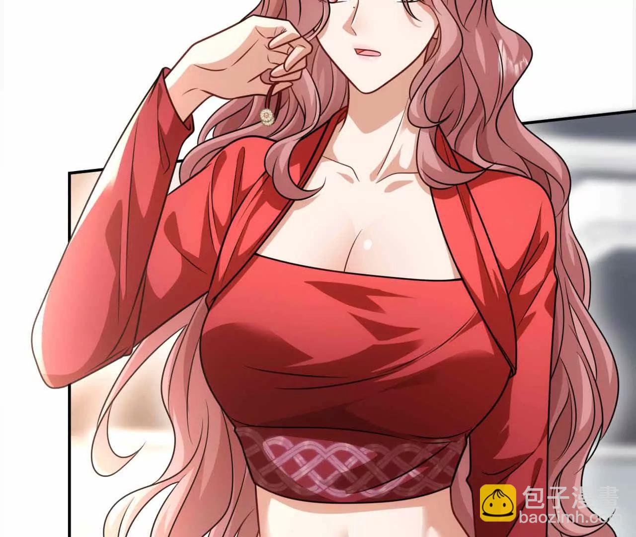 21 摸到了什么好大好粗哦(1/3)-第21话