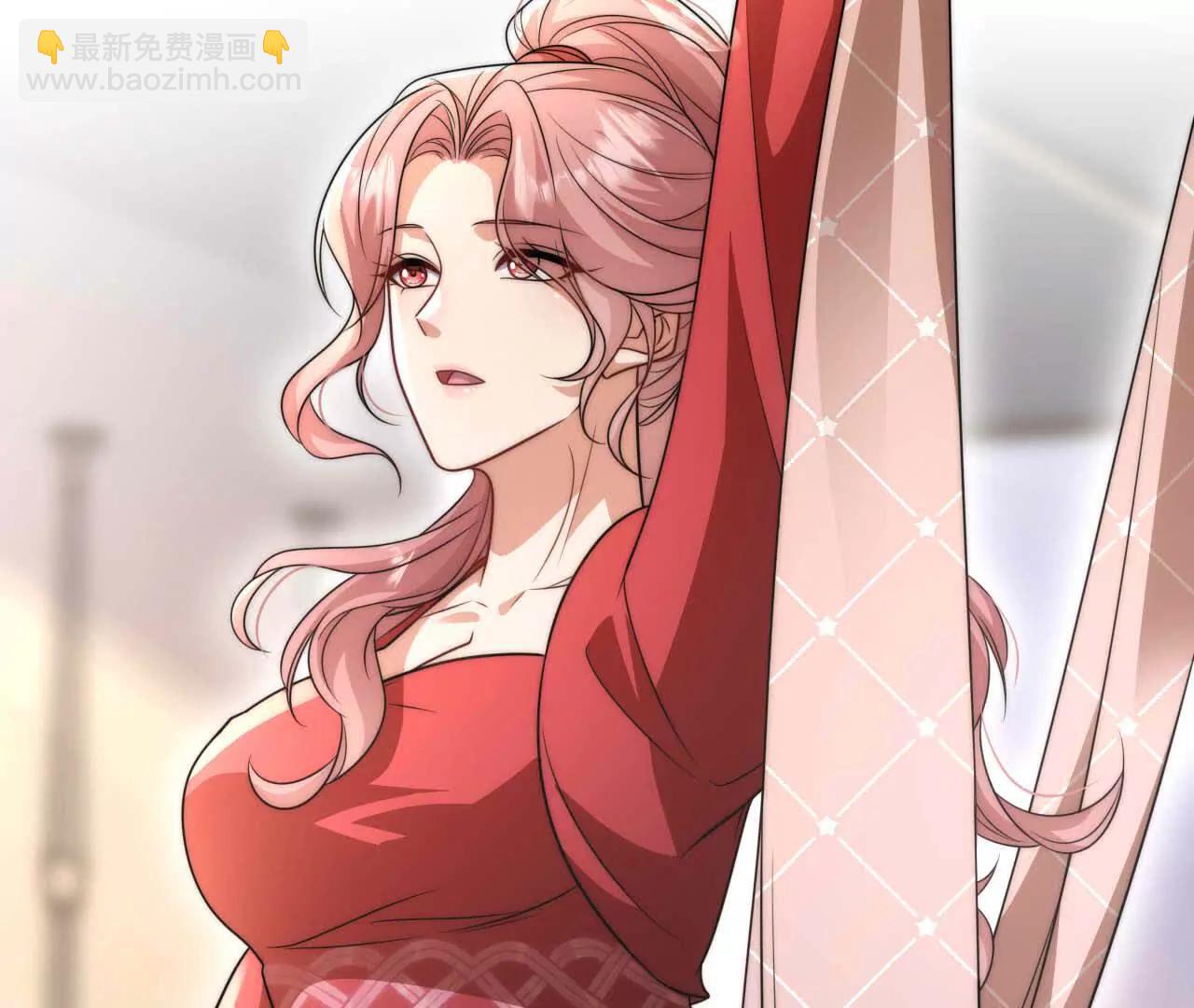 21 摸到了什么好大好粗哦(1/3)-第21话