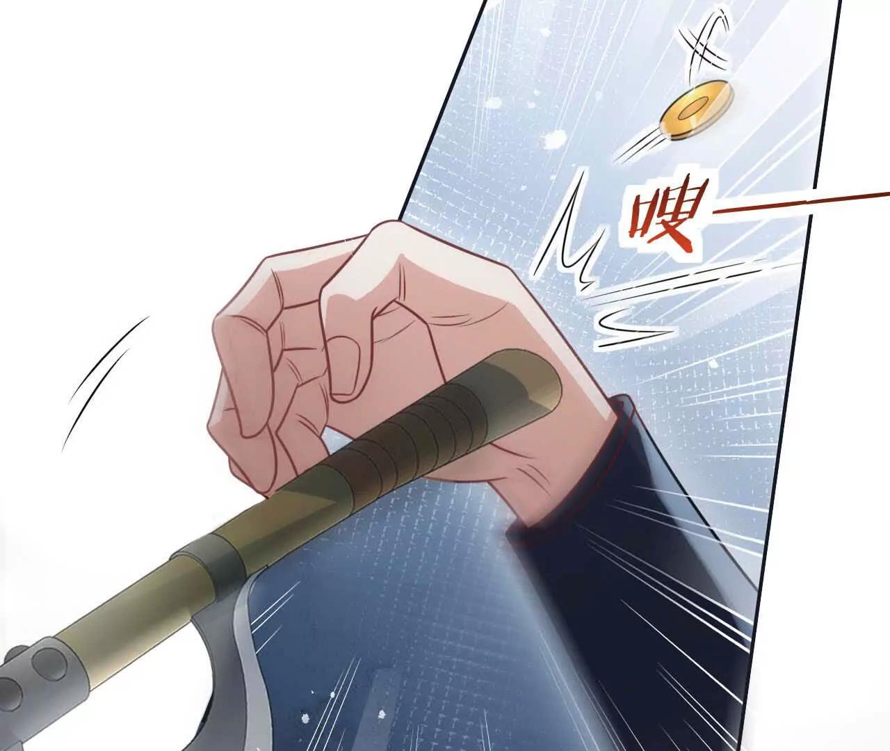 23 三横一竖，李小丰是也！(1/3)-第23话