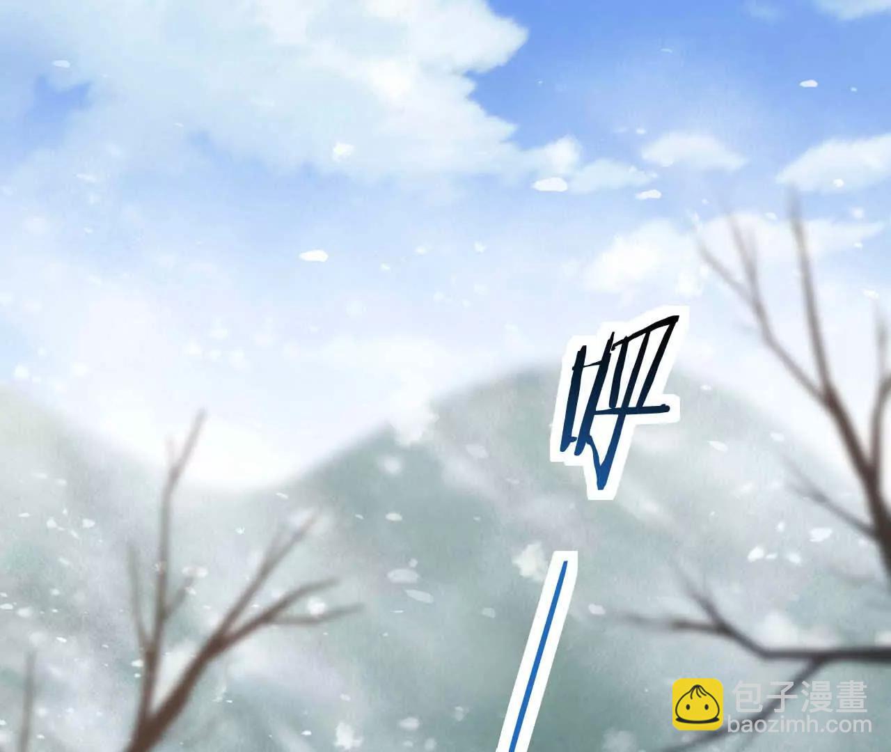 23 三横一竖，李小丰是也！(1/3)-第23话