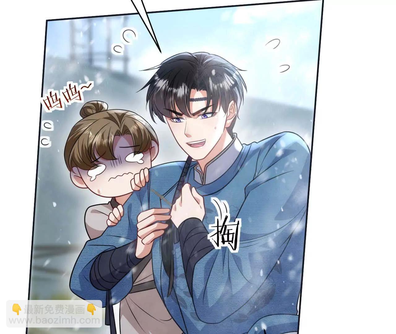 23 三横一竖，李小丰是也！(1/3)-第23话