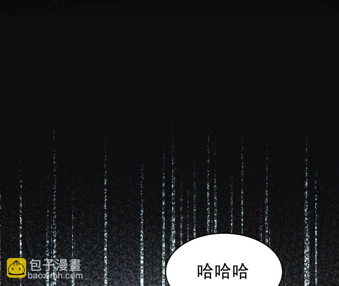 25 命运的指引(1/4)-第25话