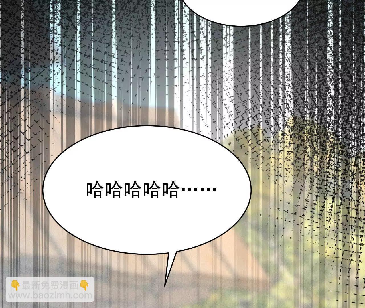 25 命运的指引(1/4)-第25话