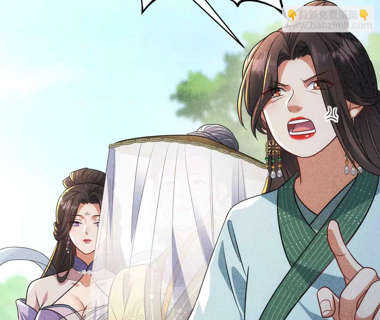 25 命运的指引(1/4)-第25话