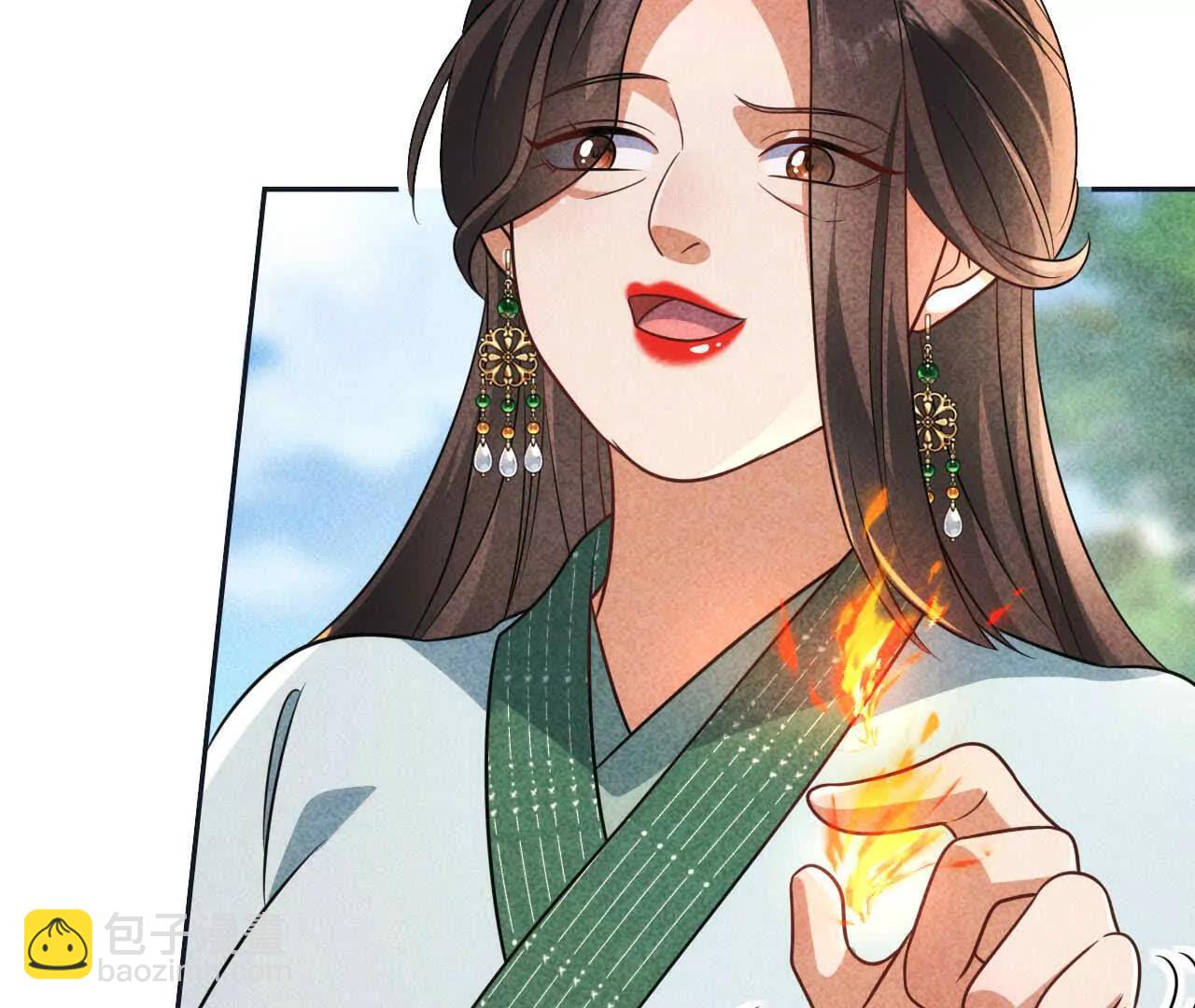 25 命运的指引(1/4)-第25话