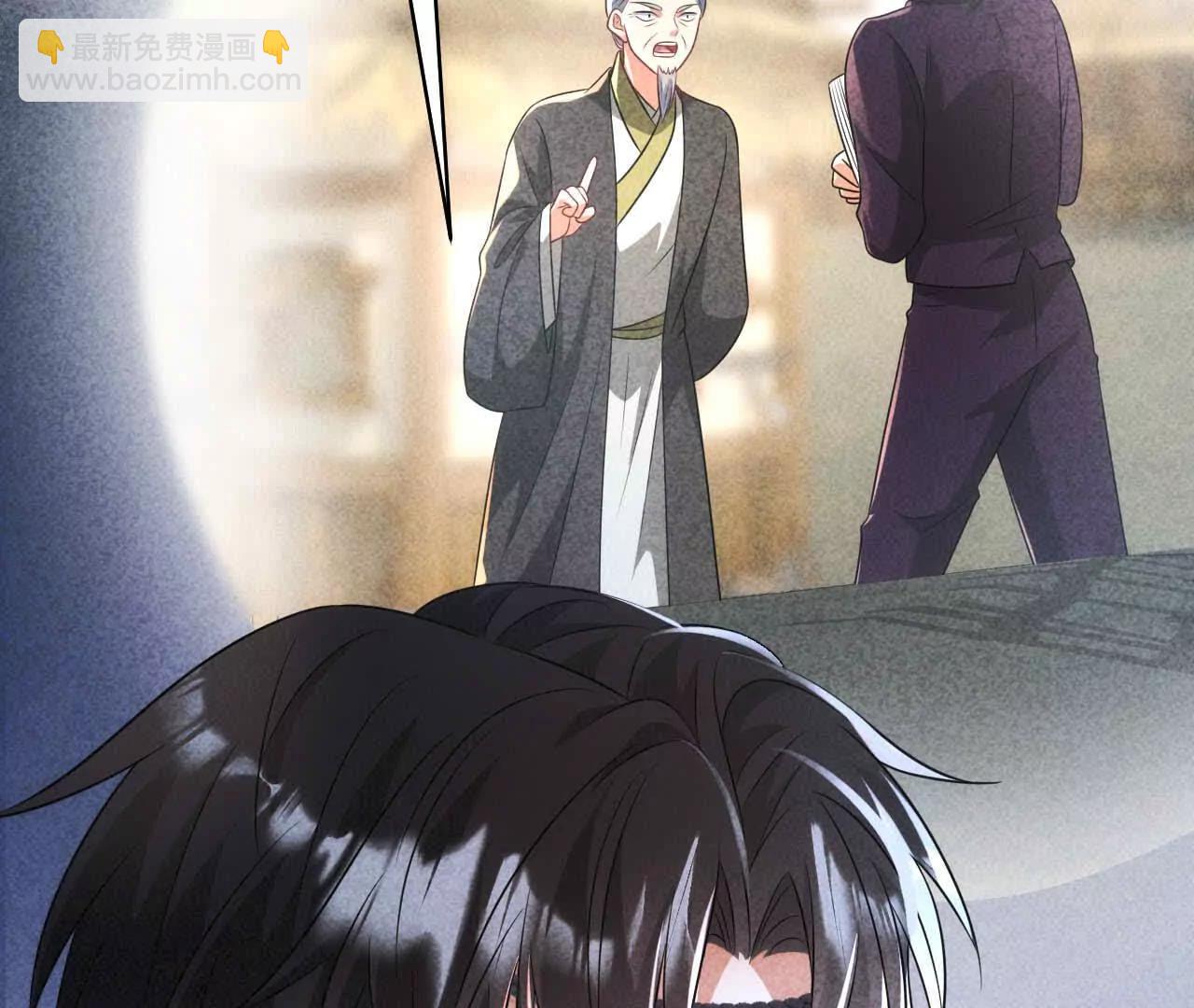 25 命运的指引(1/4)-第25话