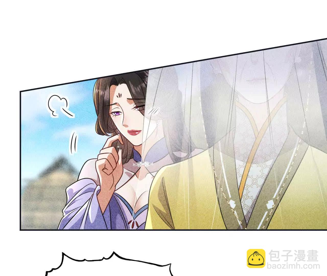 25 命运的指引(1/4)-第25话