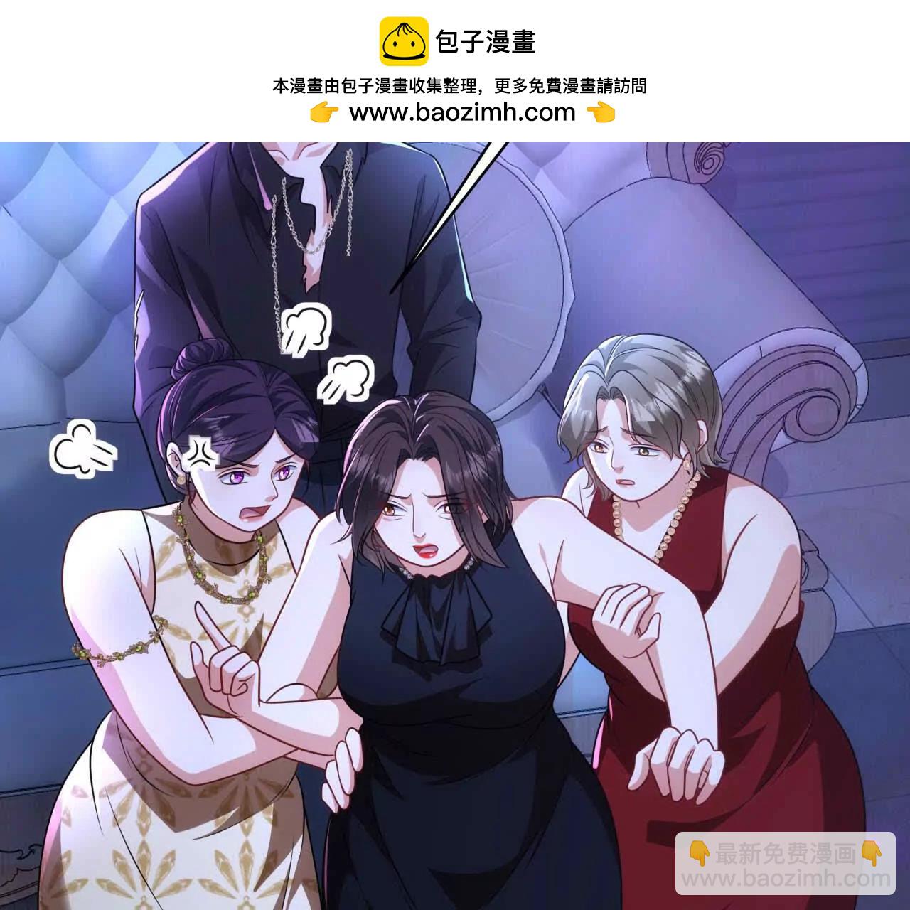 25 命运的指引(1/4)-第25话