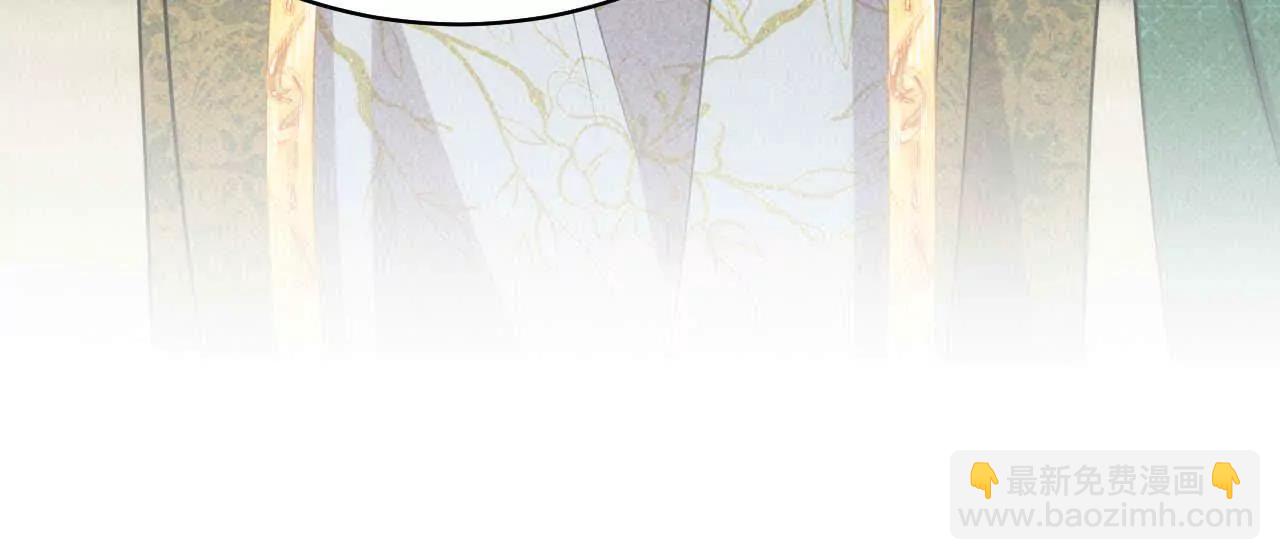 25 命运的指引(1/4)-第25话