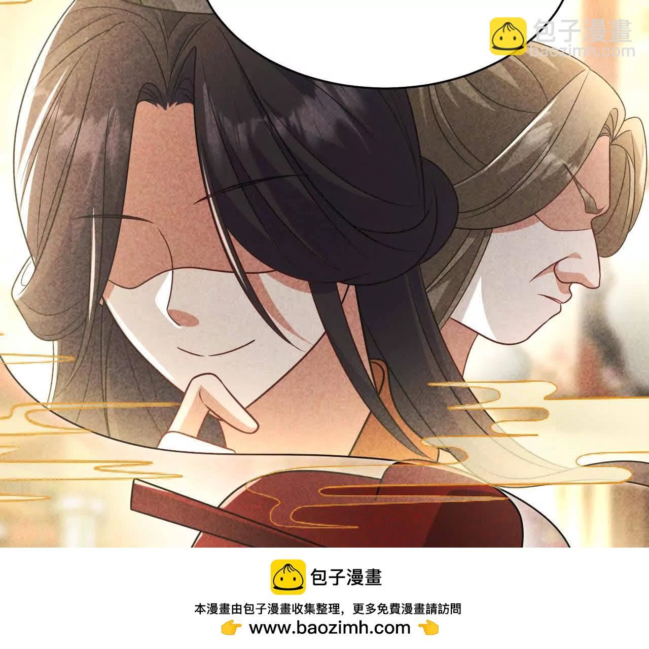 25 命运的指引(1/4)-第25话