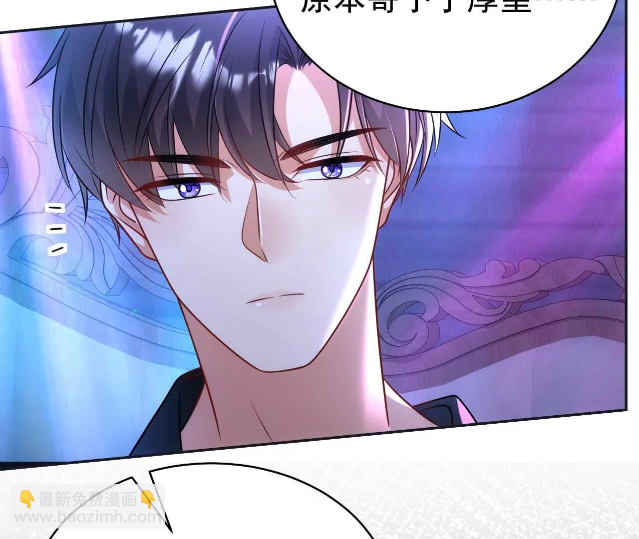 25 命运的指引(1/4)-第25话