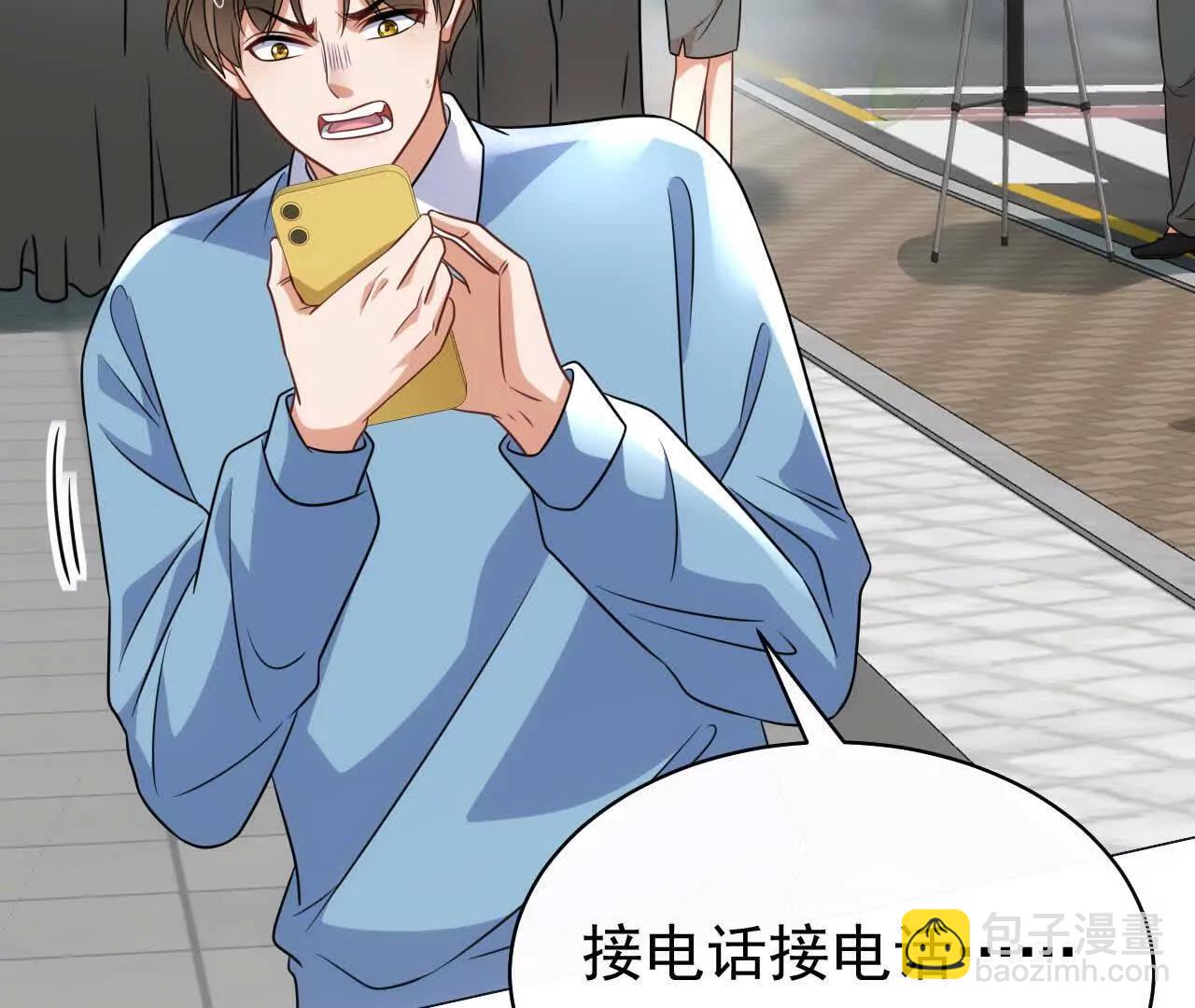 27 来的本该是春天(1/4)-第27话