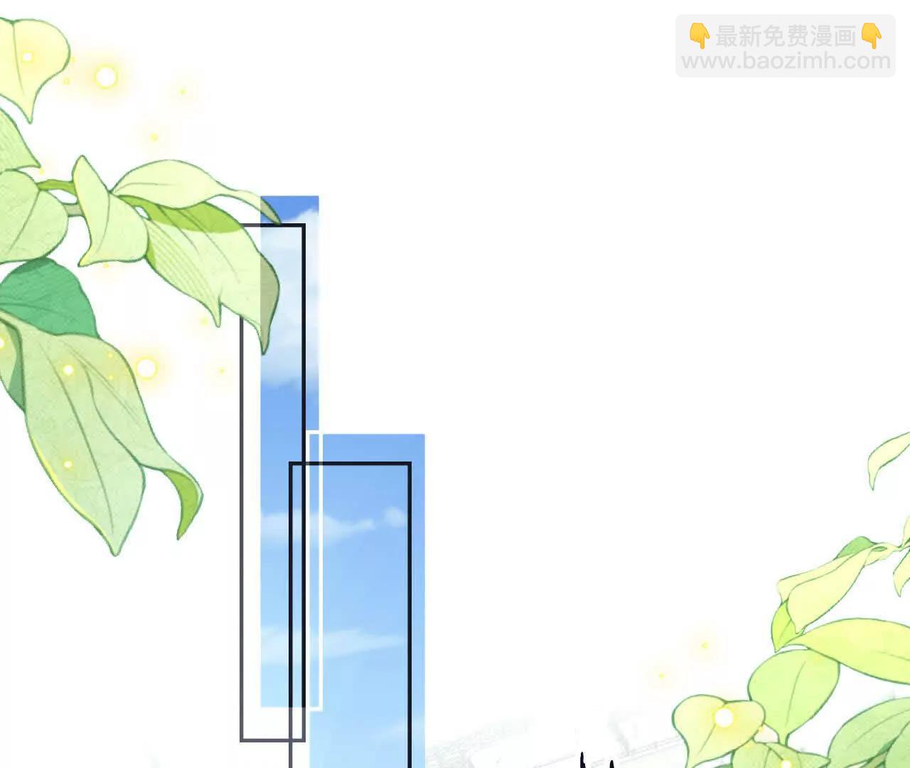 27 来的本该是春天(1/4)-第27话