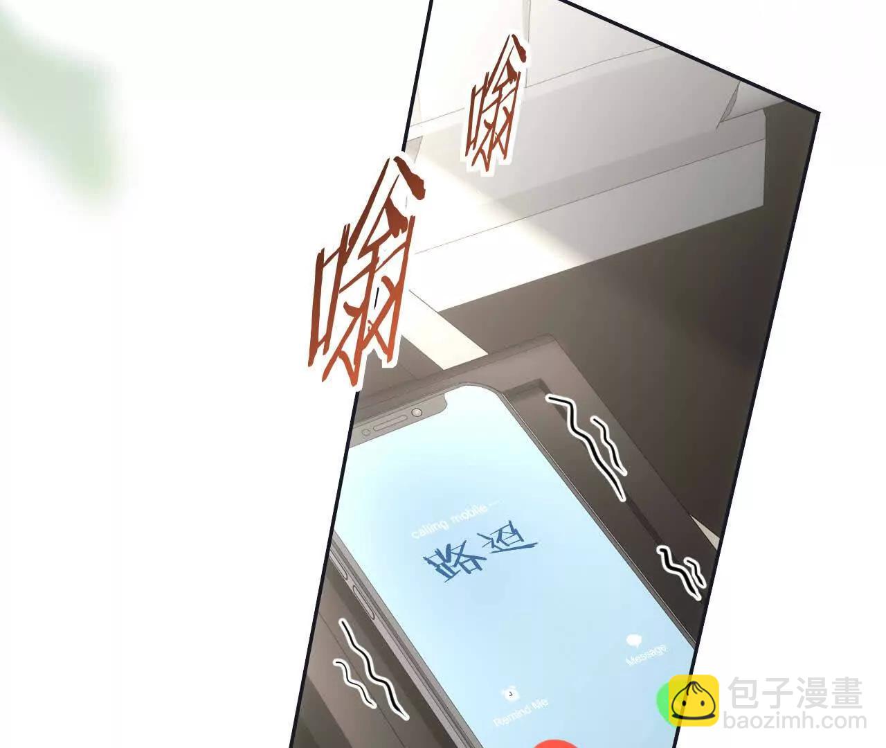 27 来的本该是春天(1/4)-第27话