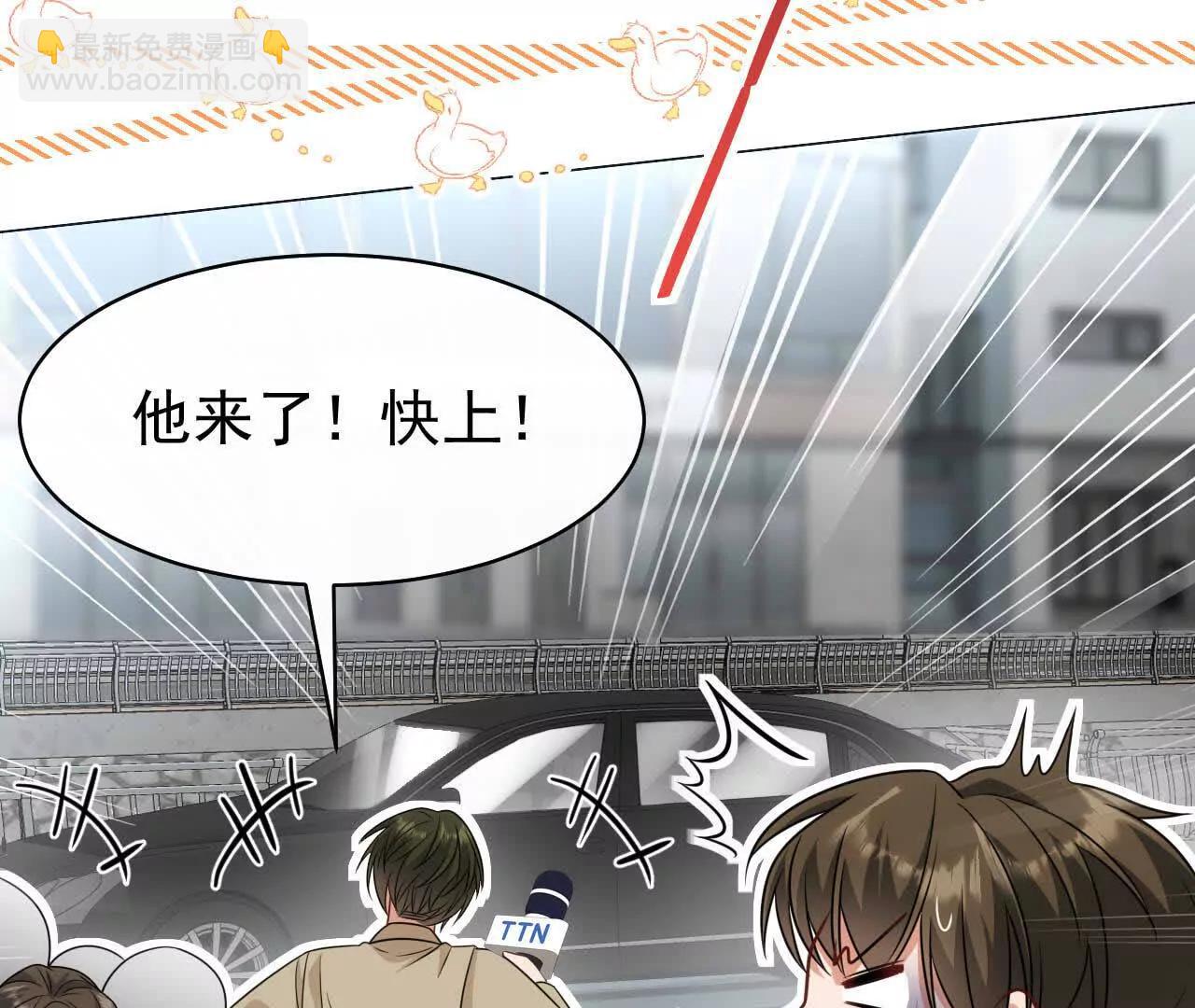 27 来的本该是春天(1/4)-第27话