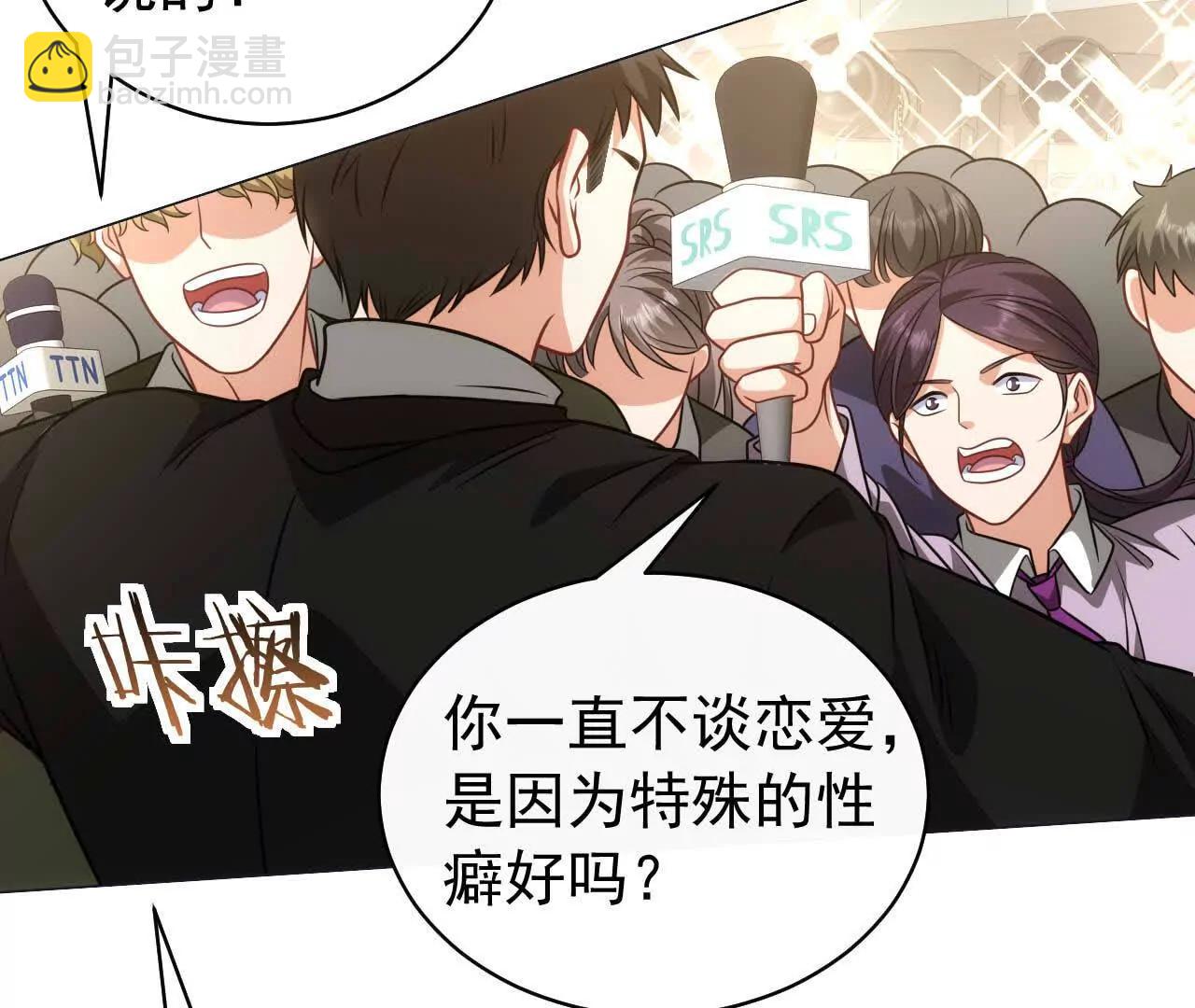 27 来的本该是春天(1/4)-第27话