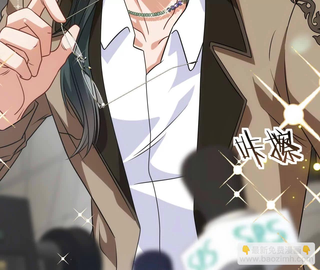 27 来的本该是春天(1/4)-第27话