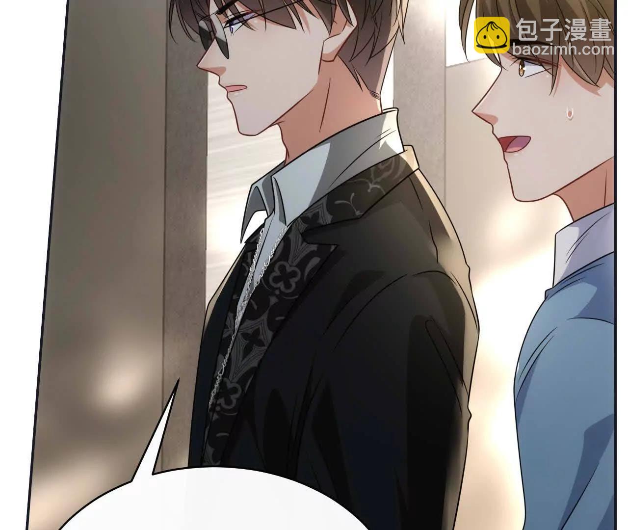 27 来的本该是春天(1/4)-第27话