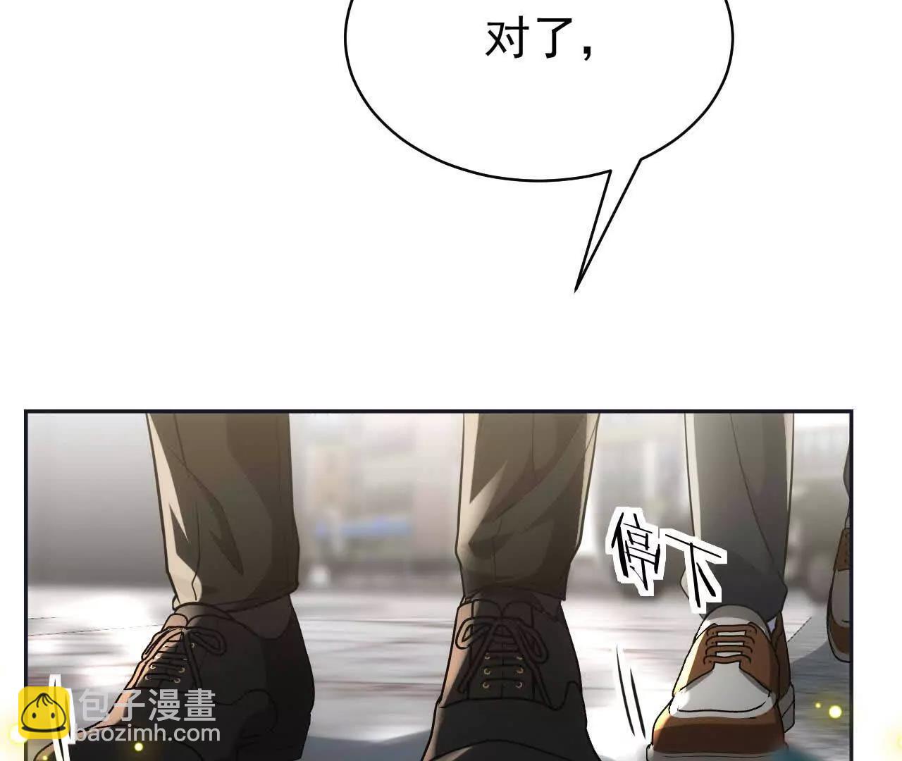 27 来的本该是春天(1/4)-第27话