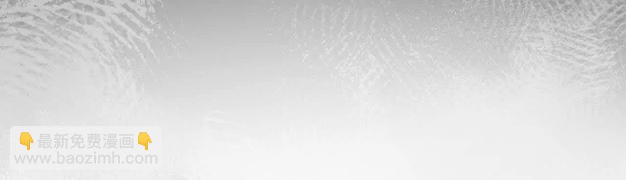 27 来的本该是春天(1/4)-第27话