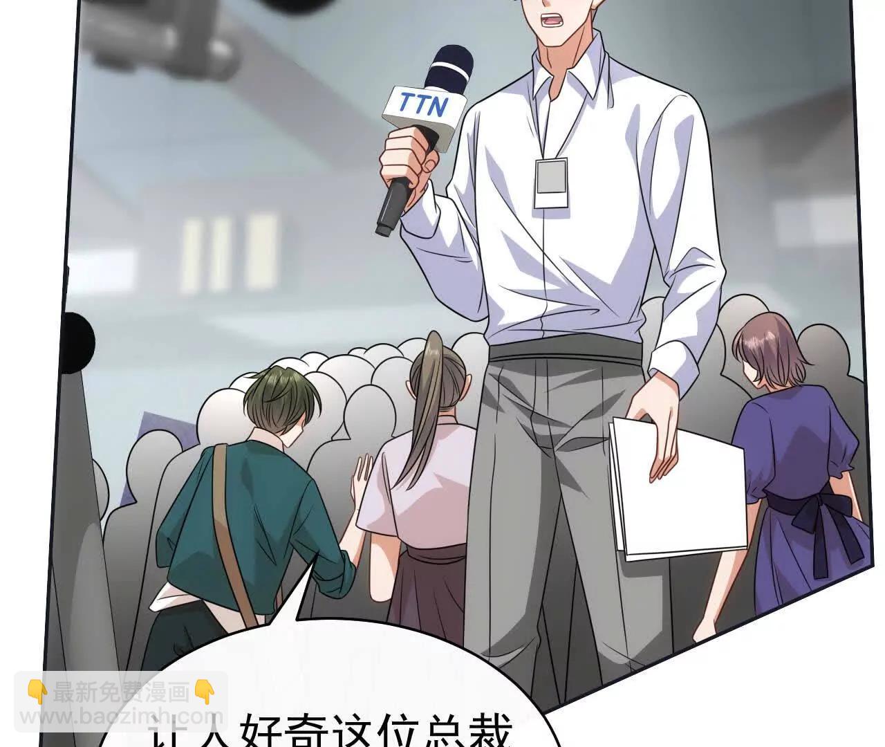 27 来的本该是春天(1/4)-第27话