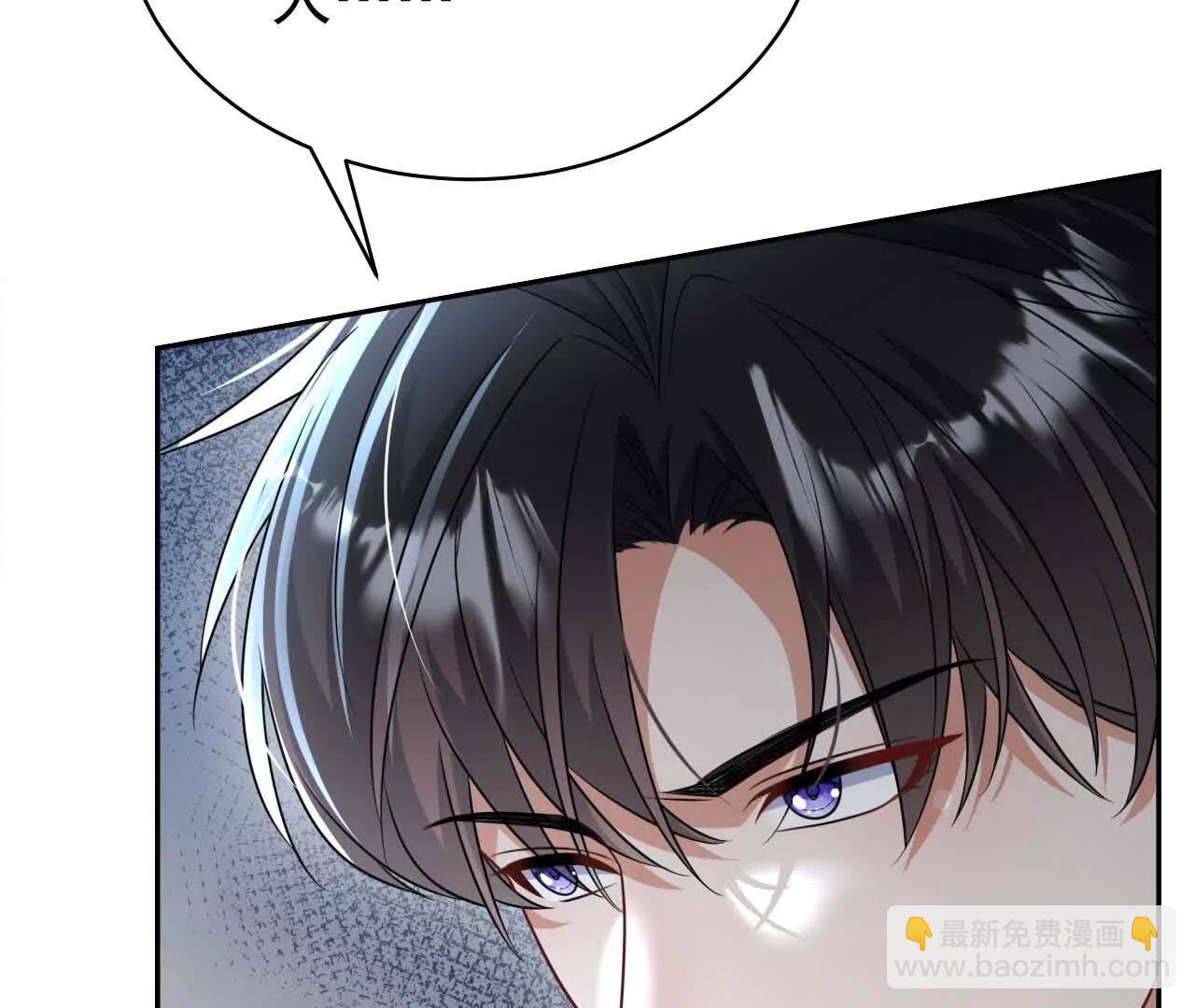 29 伤口(1/3)-第29话