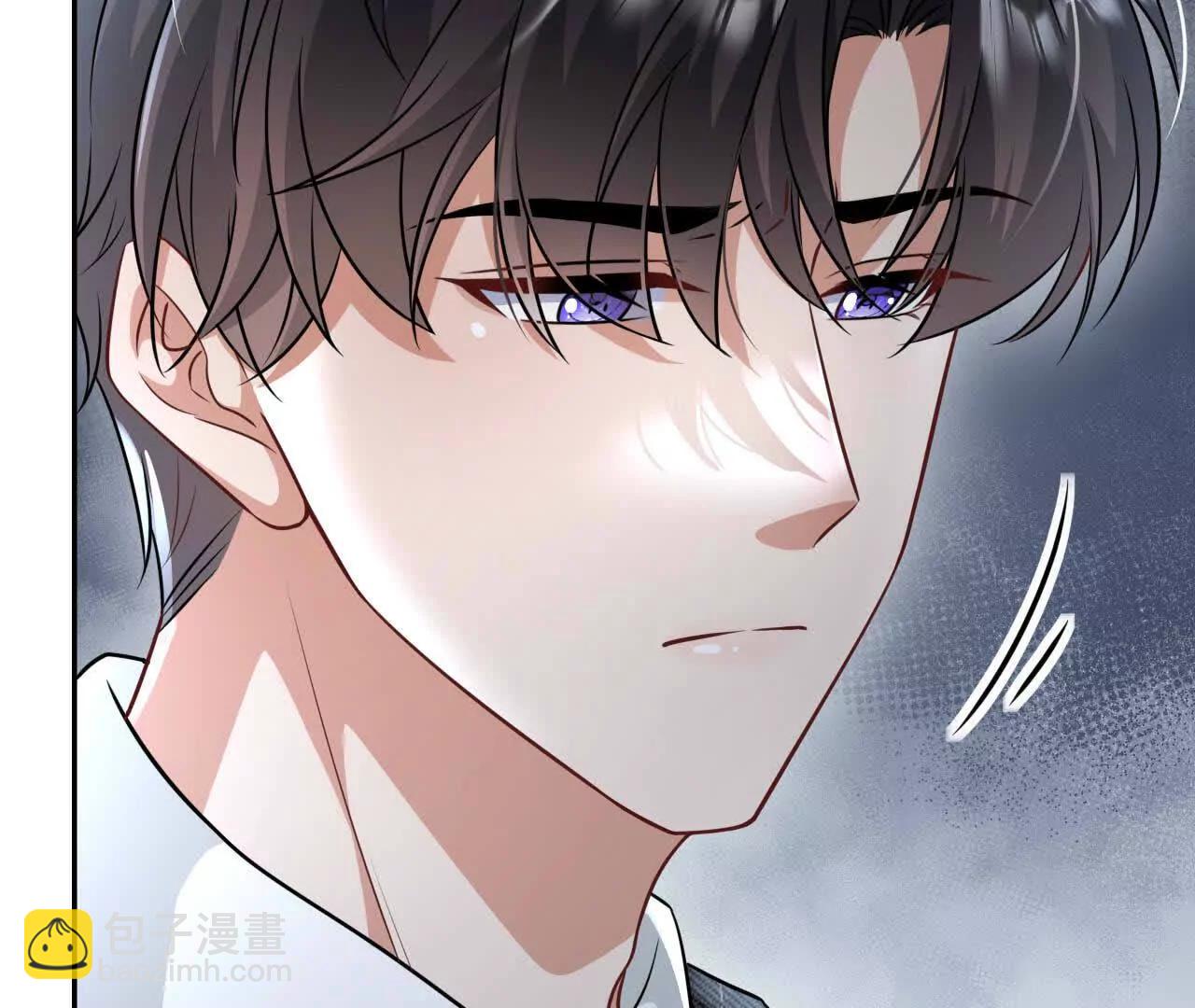 29 伤口(1/3)-第29话