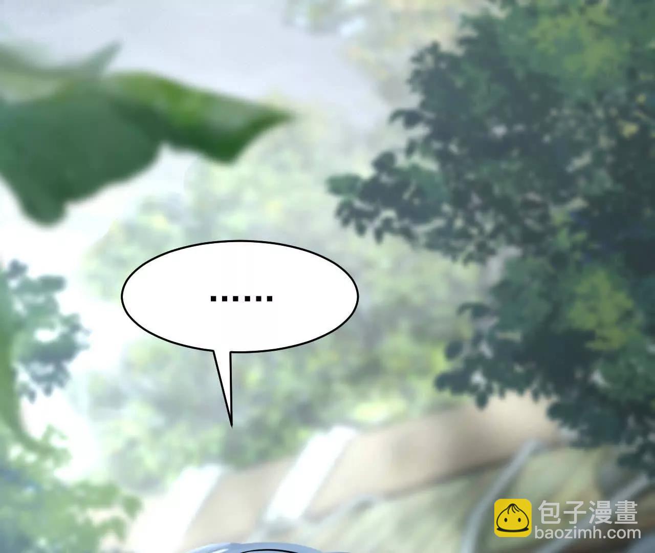 29 伤口(1/3)-第29话