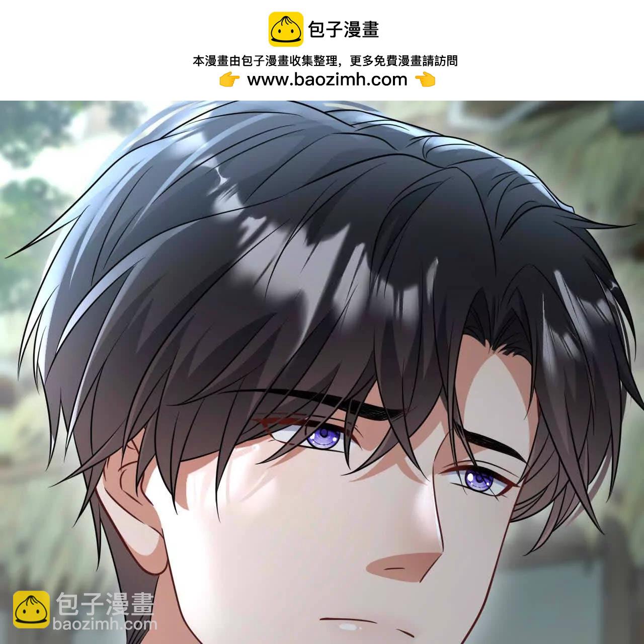 29 伤口(1/3)-第29话