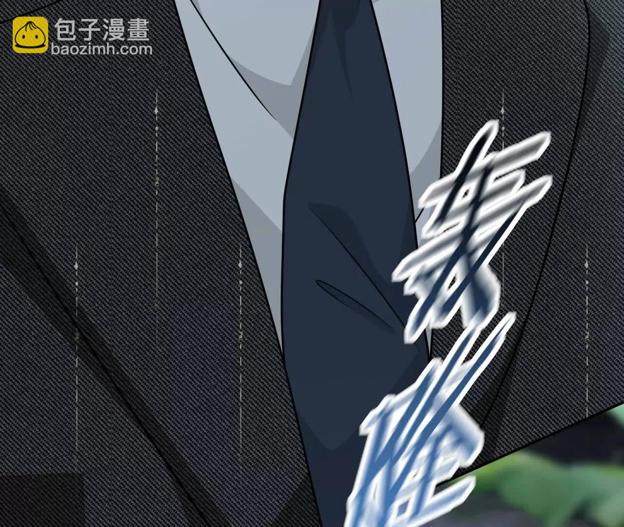 29 伤口(1/3)-第29话