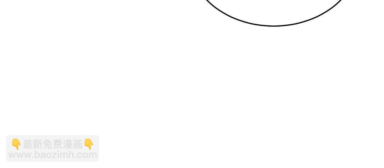 29 伤口(1/3)-第29话