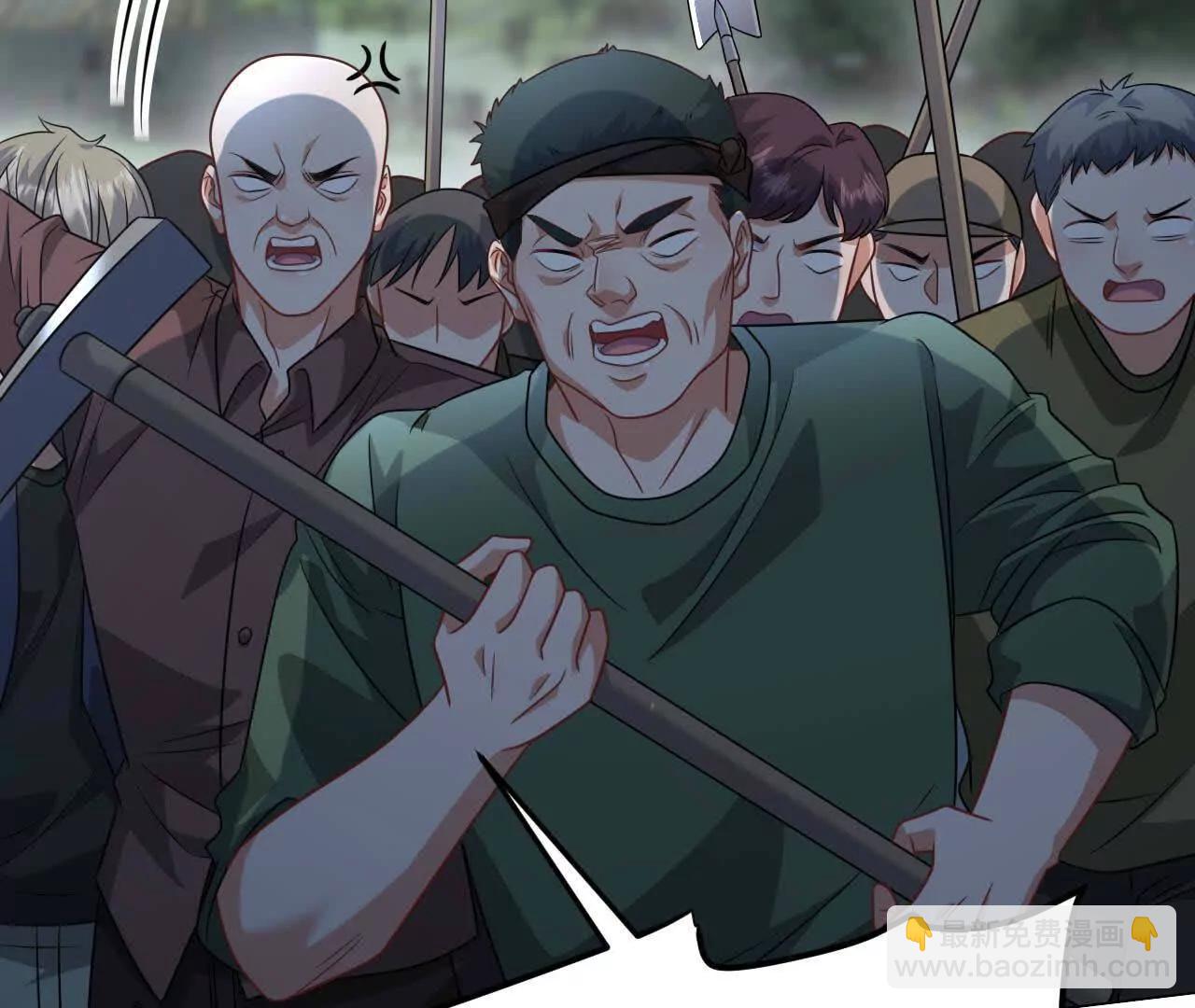 29 伤口(1/3)-第29话