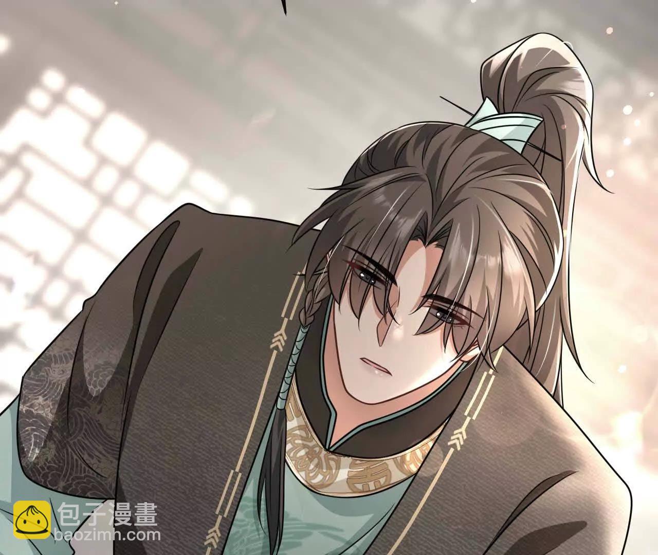 31 扬哥如妹(1/4)-第31话