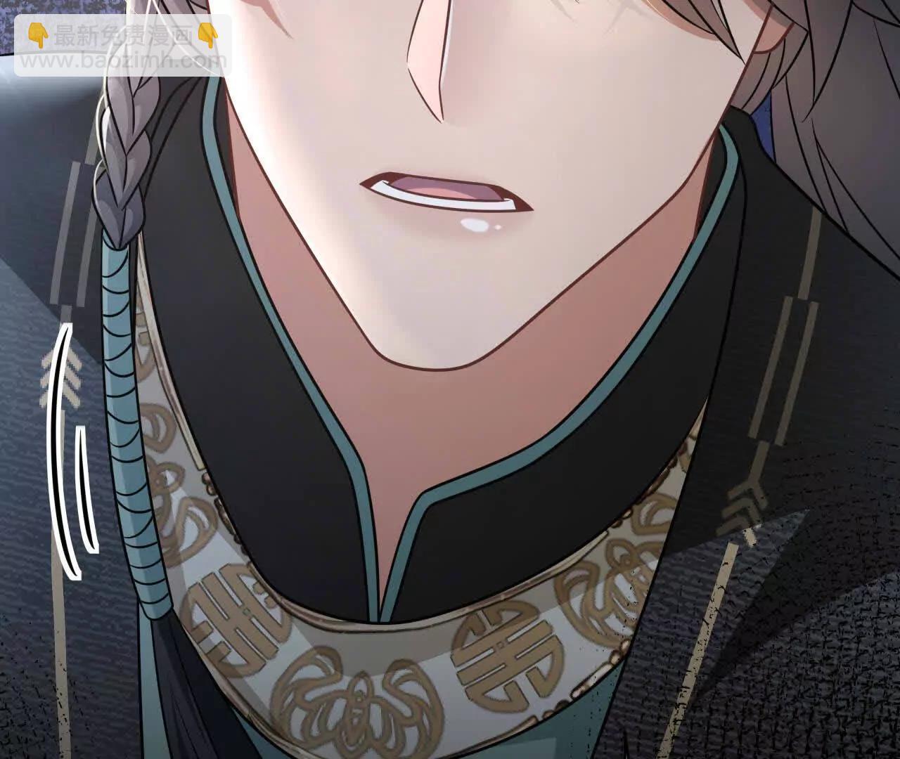 31 扬哥如妹(1/4)-第31话