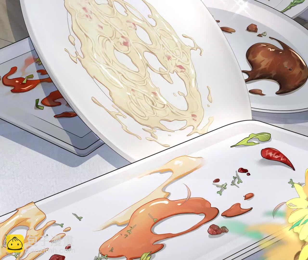 31 扬哥如妹(1/4)-第31话