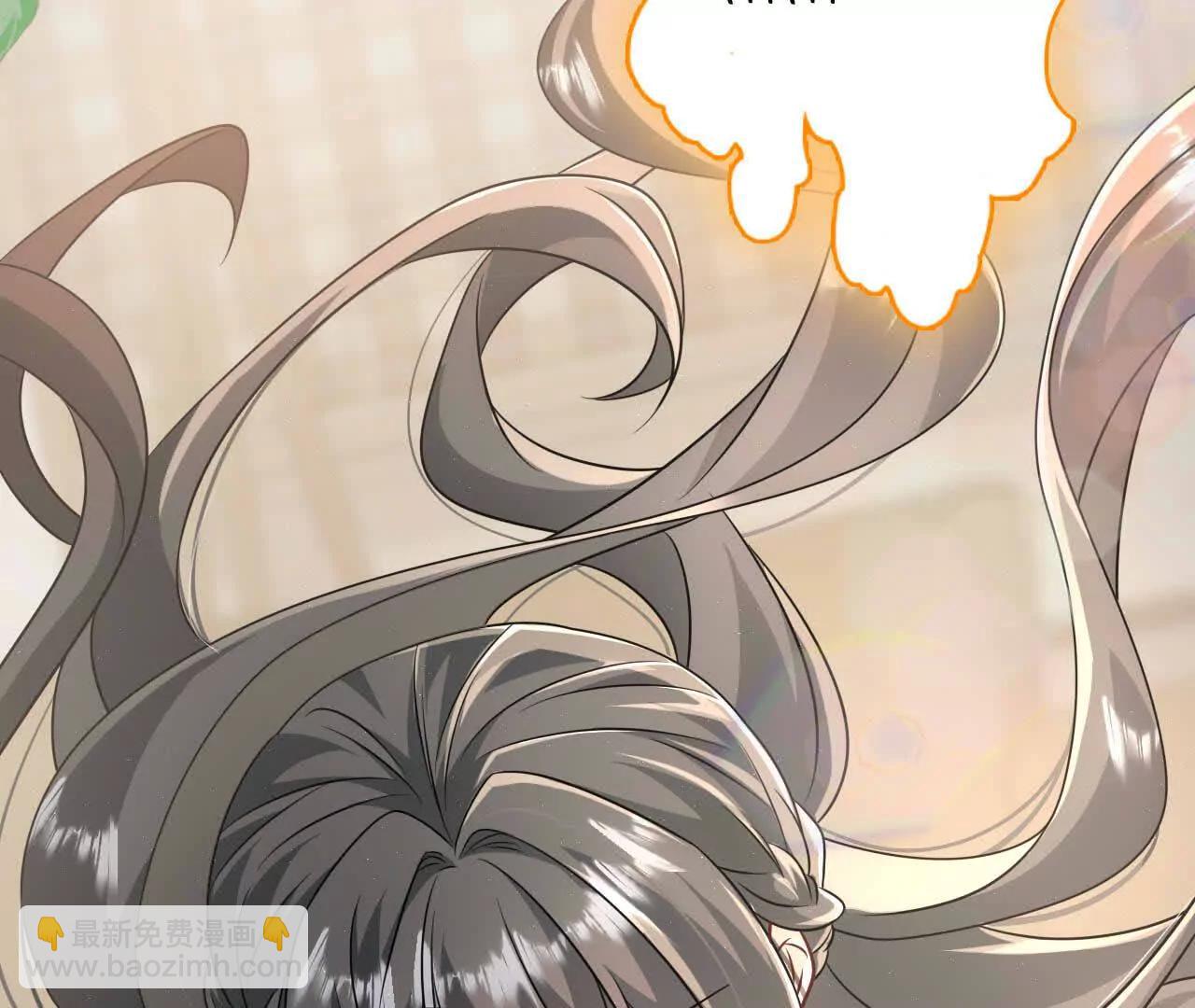 31 扬哥如妹(1/4)-第31话