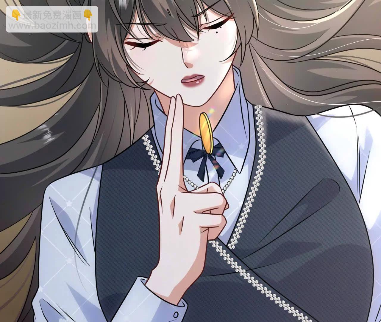 31 扬哥如妹(1/4)-第31话