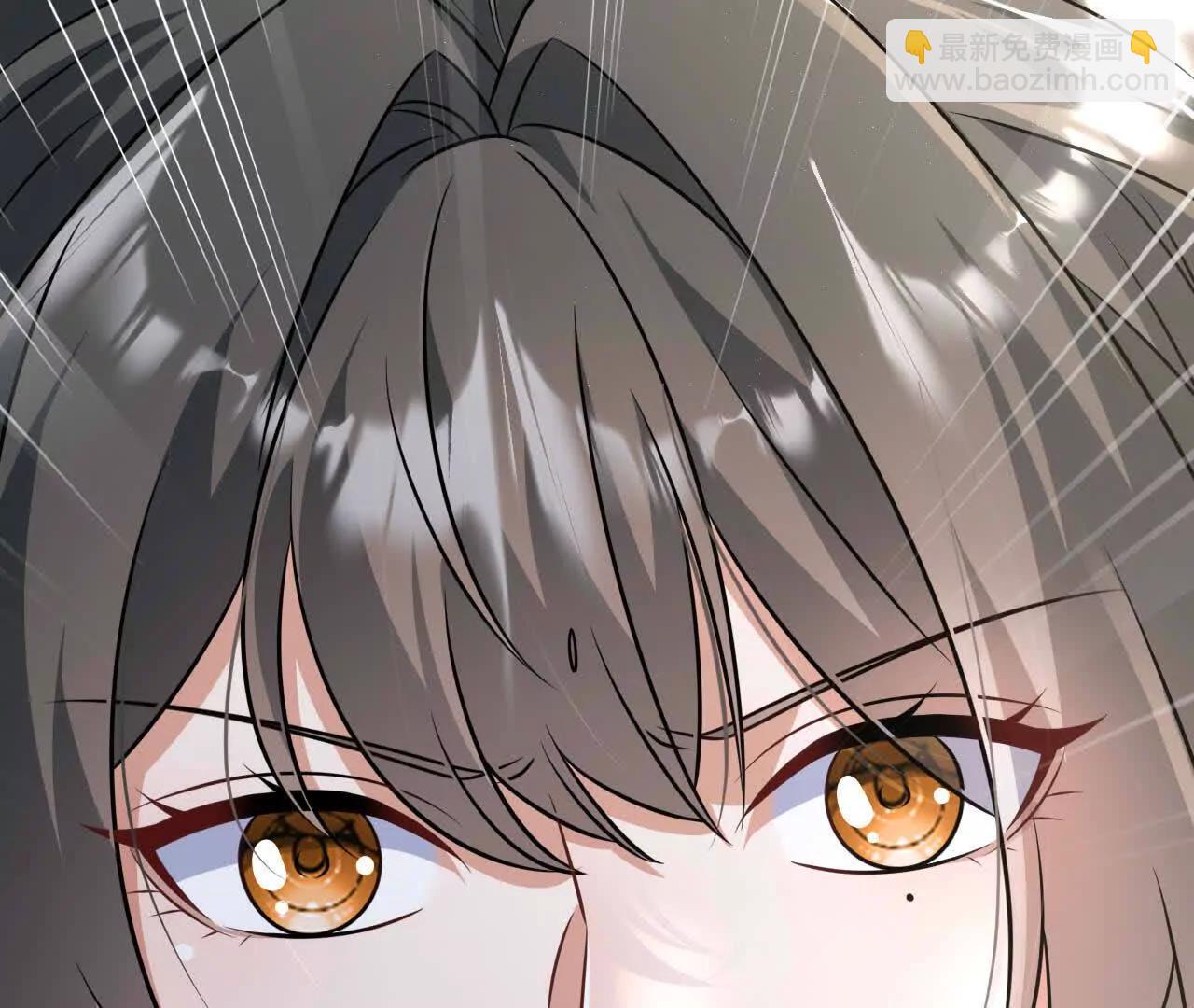 31 扬哥如妹(1/4)-第31话