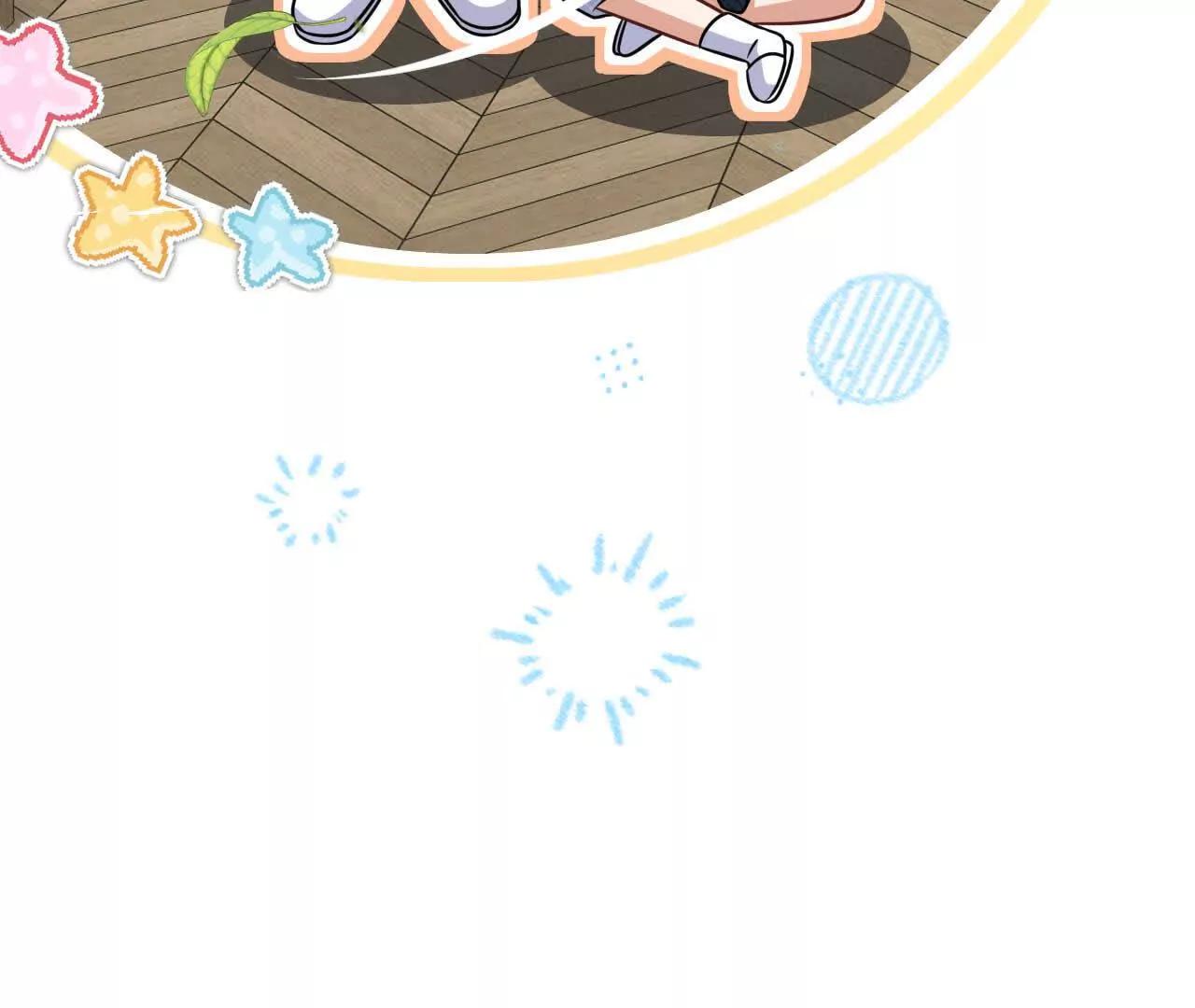 31 扬哥如妹(1/4)-第31话