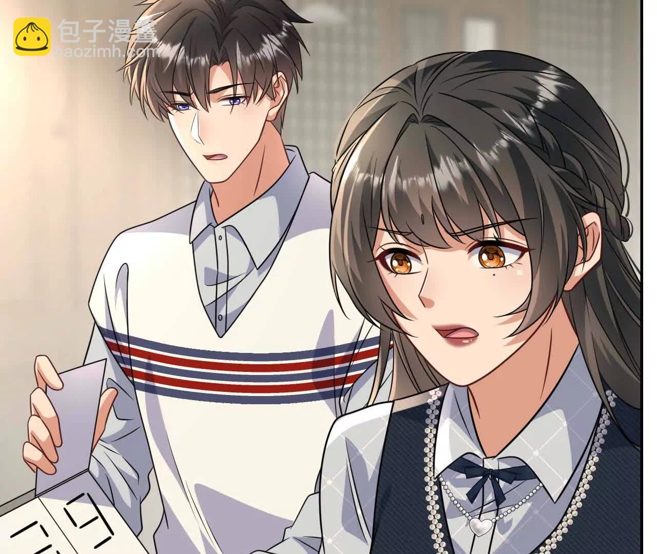 31 扬哥如妹(1/4)-第31话