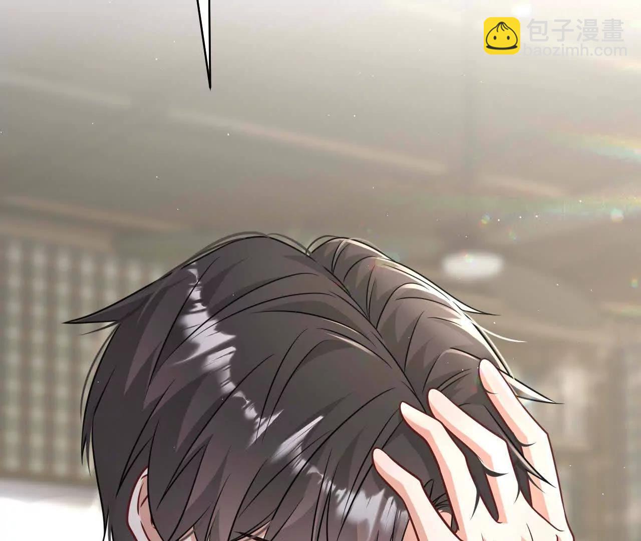 喜欢的人在对面(1/4)-第47话