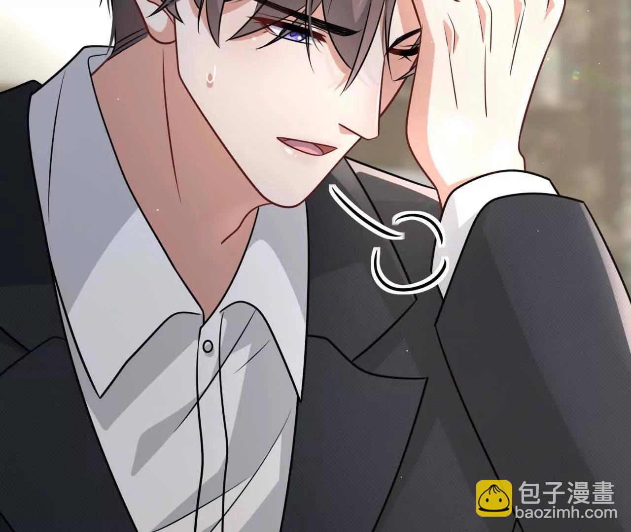 喜欢的人在对面(1/4)-第47话