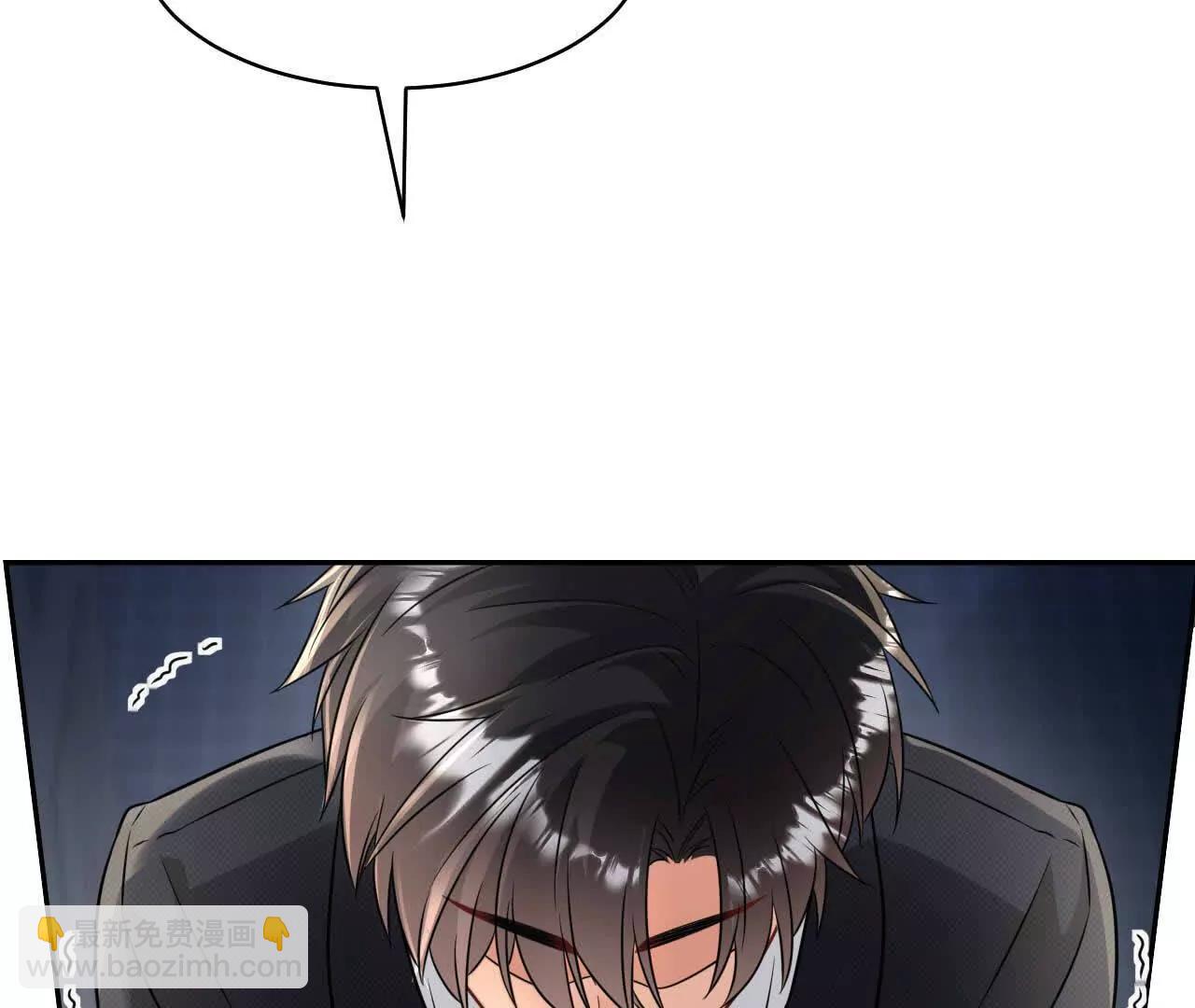 喜欢的人在对面(1/4)-第47话