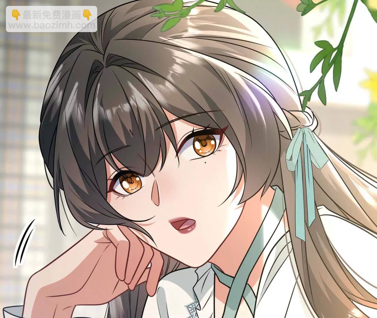 喜欢的人在对面(1/4)-第47话