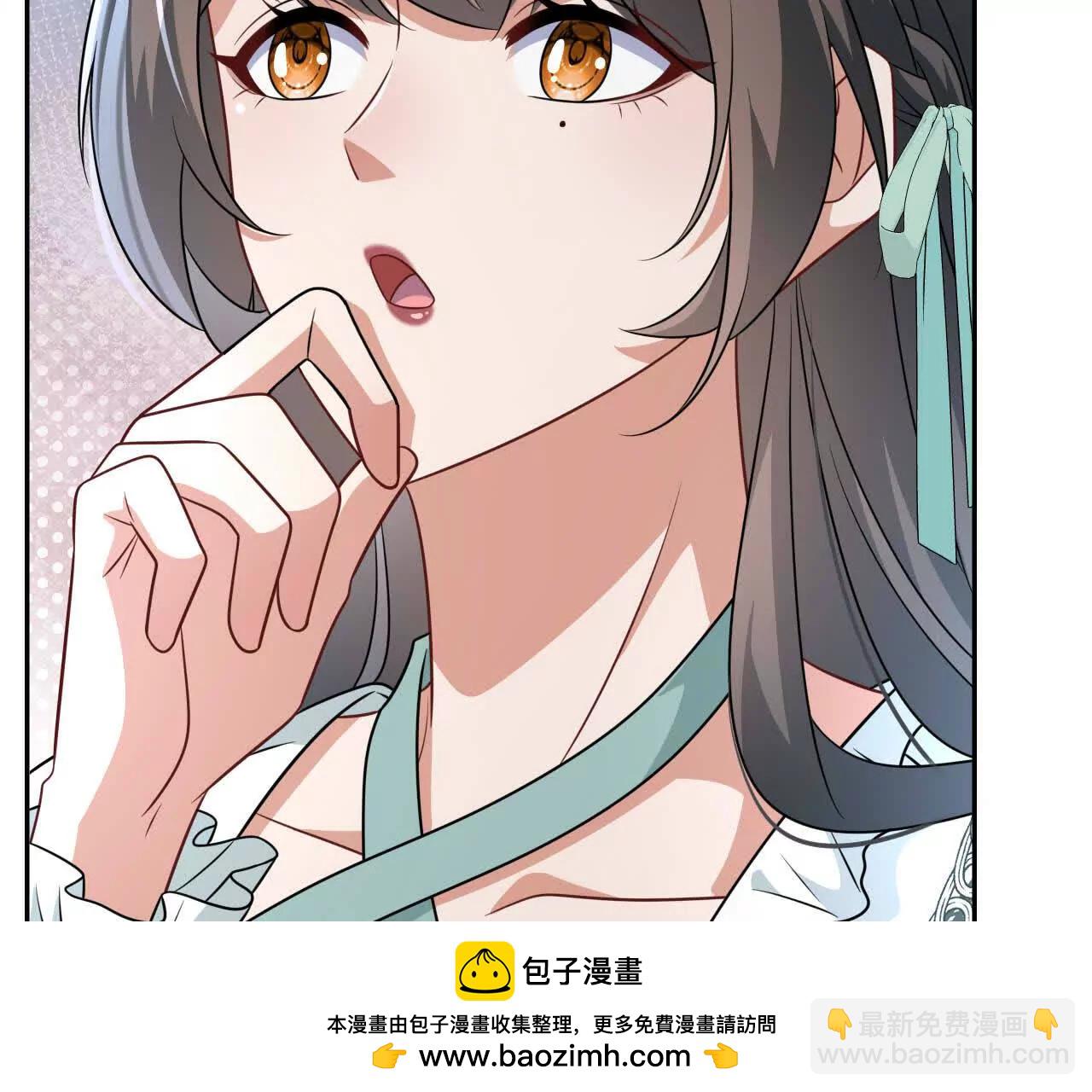 喜欢的人在对面(1/4)-第47话